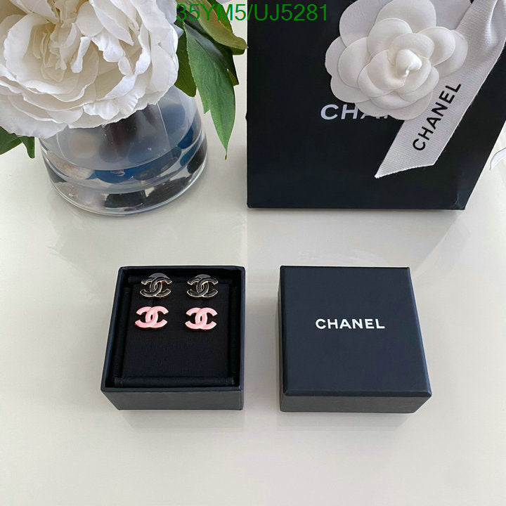 SAMC - CHL Jewelry Earrings - 186