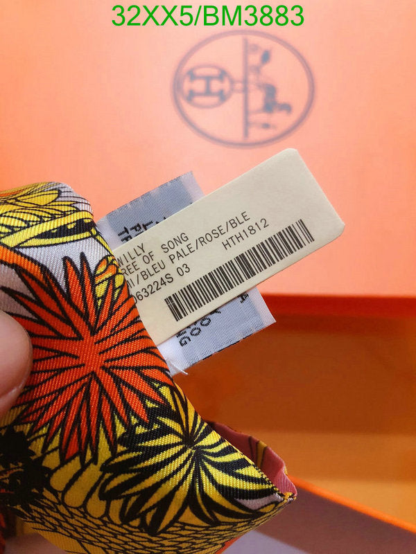 SAMC - HMS Scarves - 302