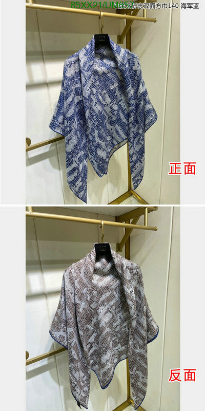 SAMC - DOR Scarves - 223