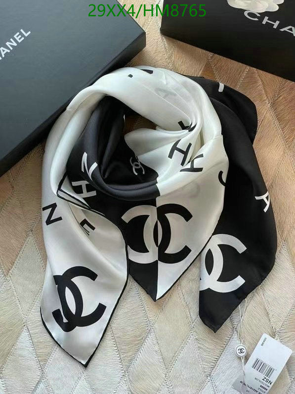 SAMC - CHL Scarves - 740