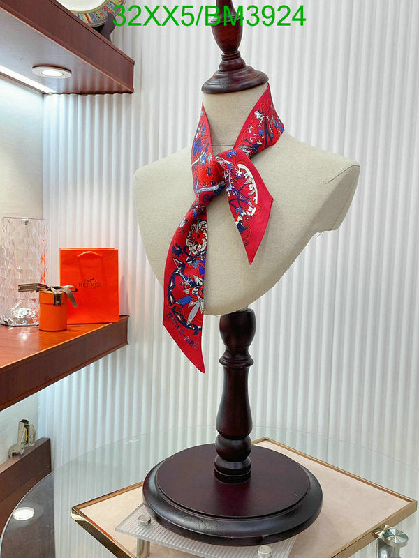 SAMC - HMS Scarves - 259