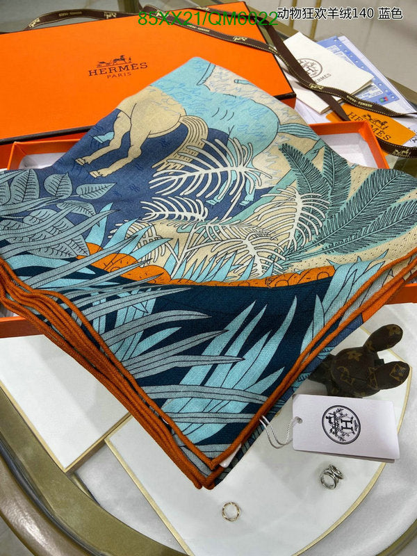 SAMC - HMS Scarves - 571