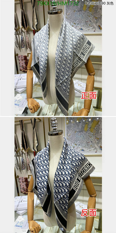 SAMC - DOR Scarves - 416