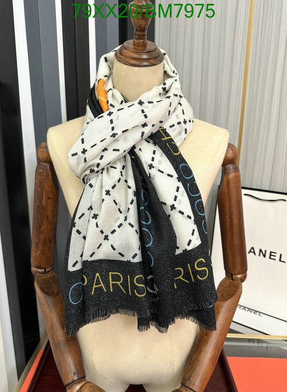 SAMC - CHL Scarves - 196