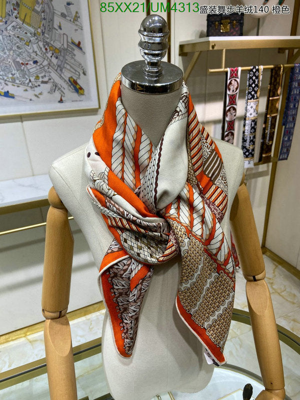 SAMC - HMS Scarves - 445