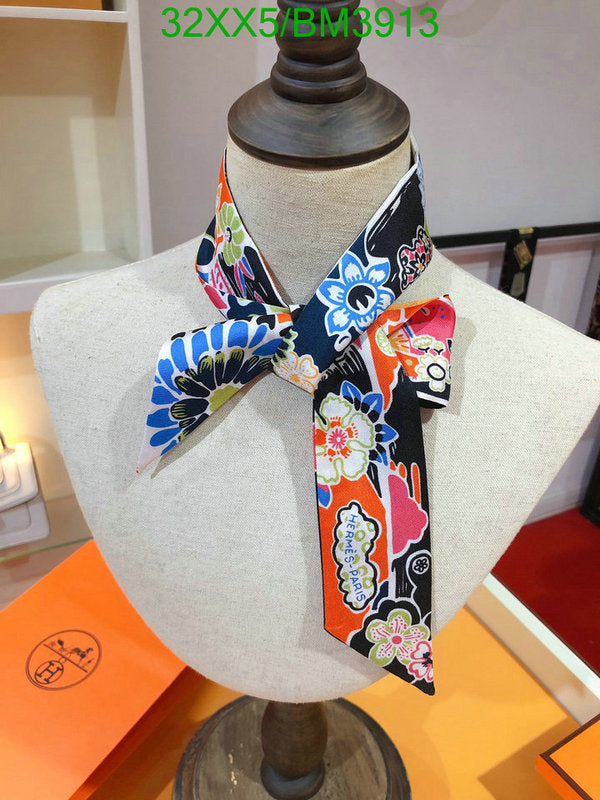 SAMC - HMS Scarves - 278