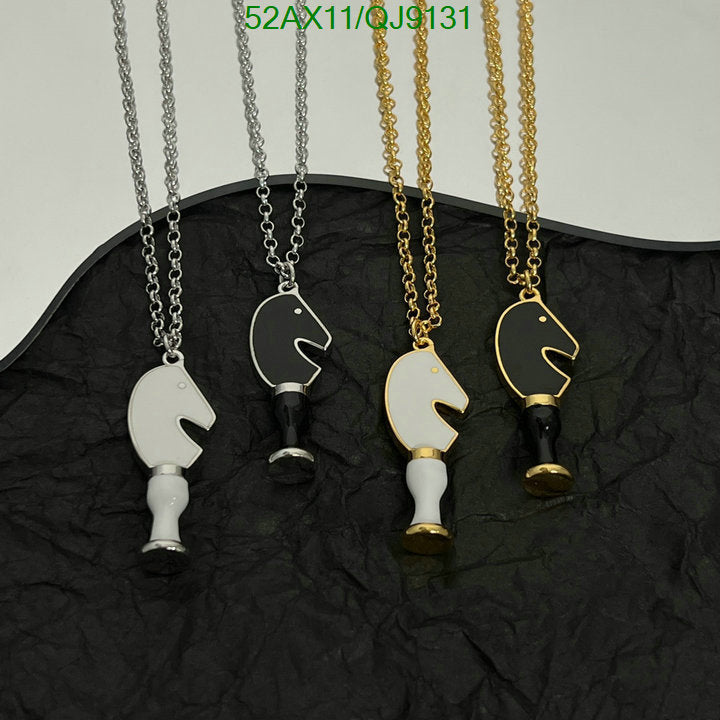 SAMC - HMS Jewelry - 038