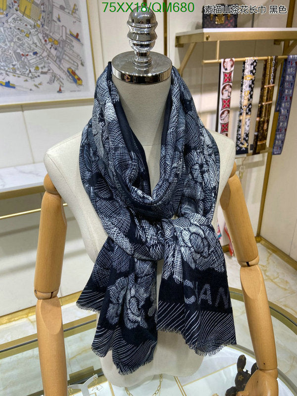 SAMC - CHL Scarves - 550