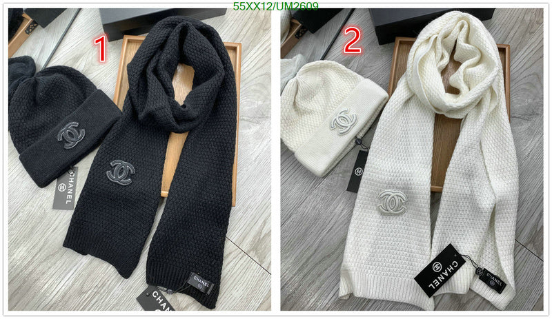 SAMC - CHL Scarves - 428
