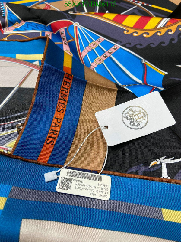 SAMC - HMS Scarves - 116