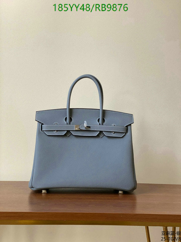 SAMC - HMS Bags - 474