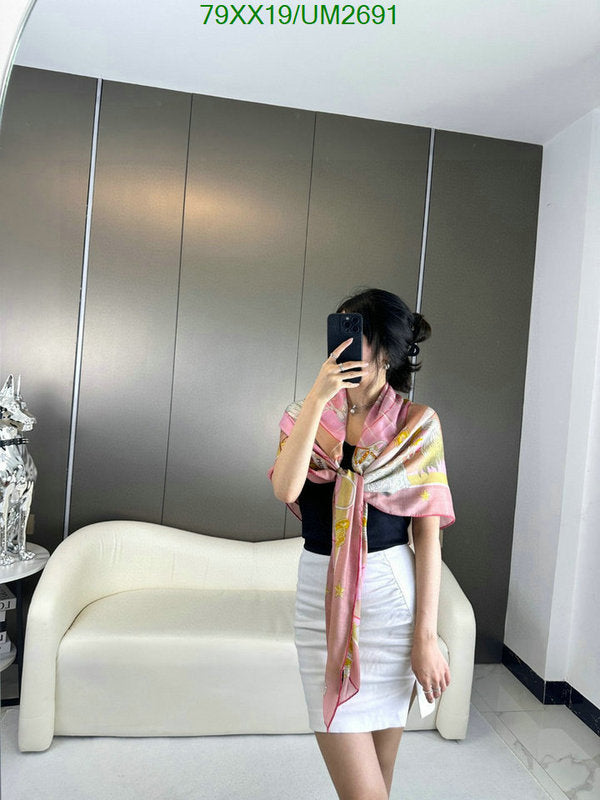SAMC - HMS Scarves - 471