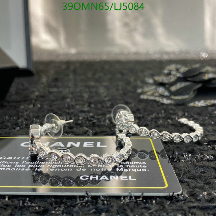 SAMC - CHL Jewelry - 1201