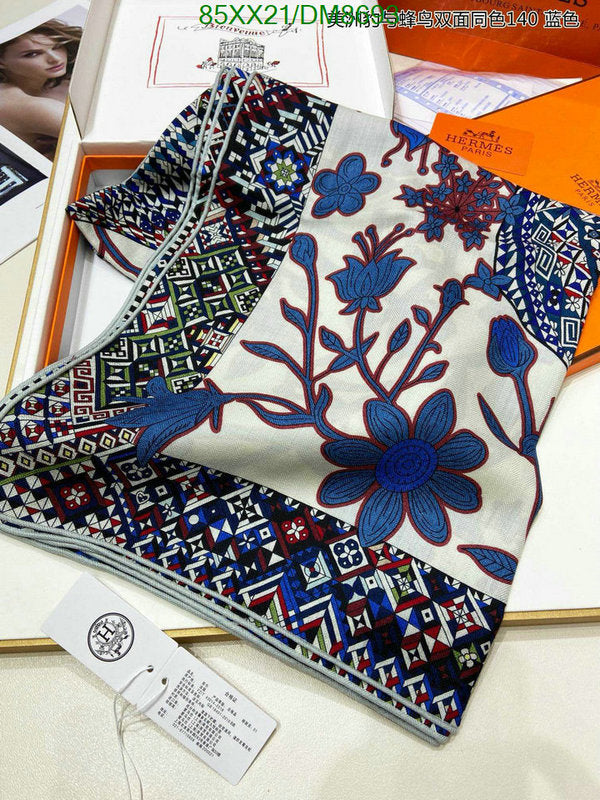 SAMC - HMS Scarves - 029