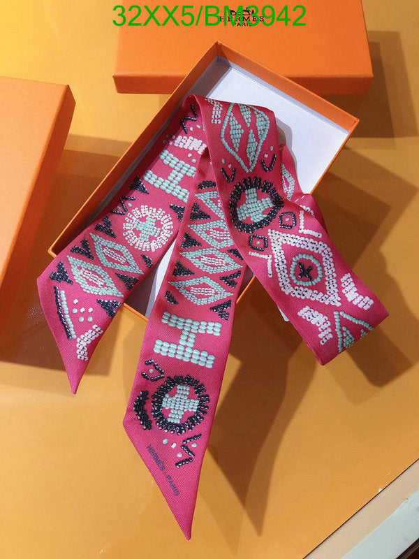 SAMC - HMS Scarves - 260