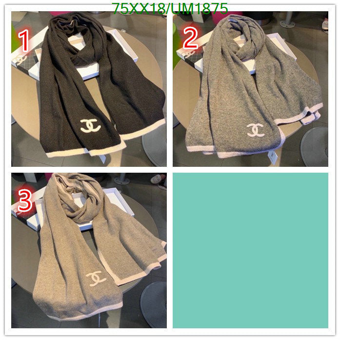SAMC - CHL Scarves - 475