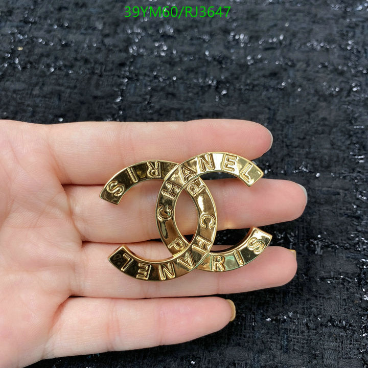 SAMC - CHL Jewelry - 1335