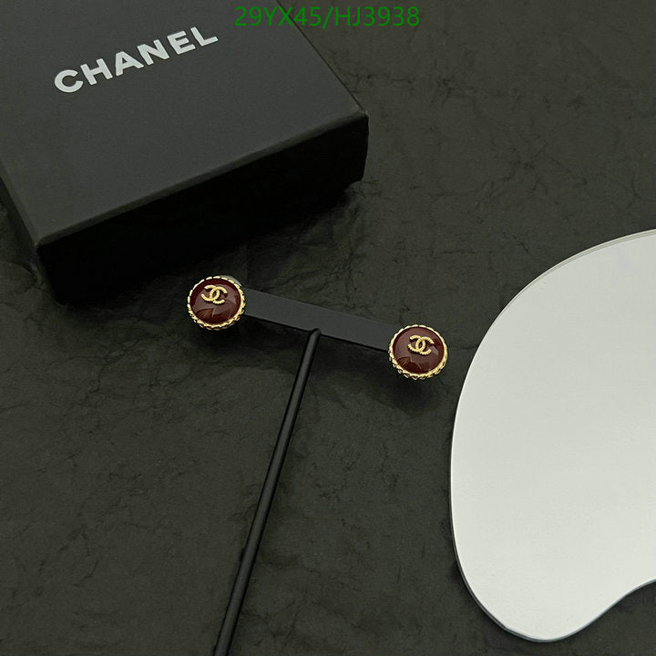 SAMC - CHL Jewelry - 552