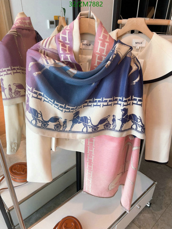 SAMC - HMS Scarves - 901