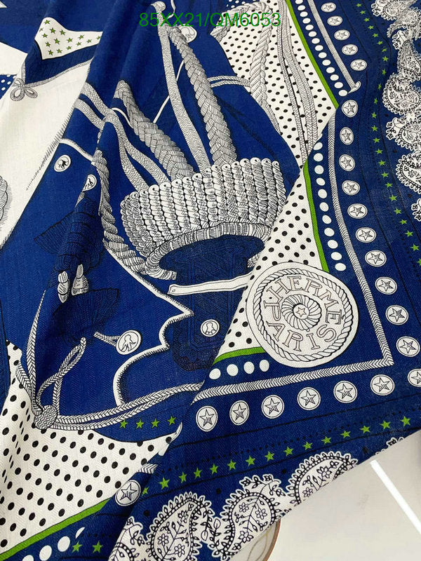 SAMC - HMS Scarves - 568