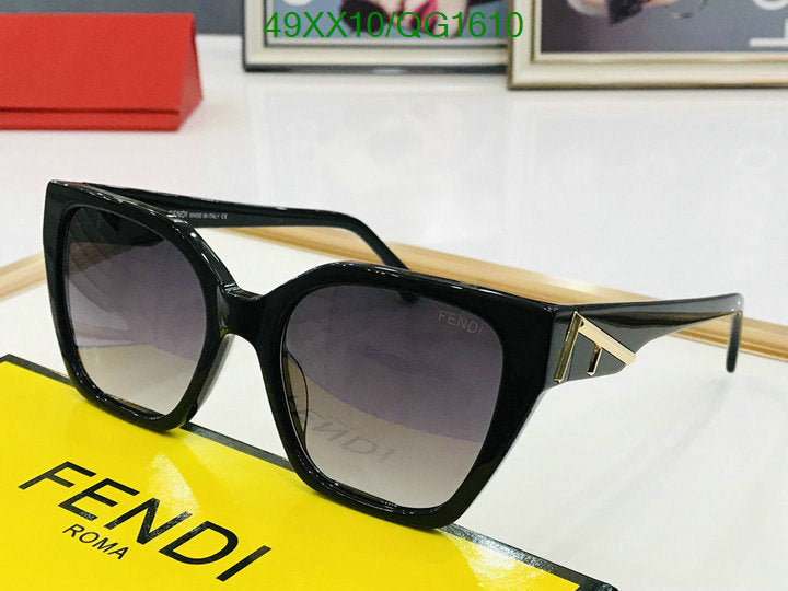 SAMC - FDE Glasses - 079