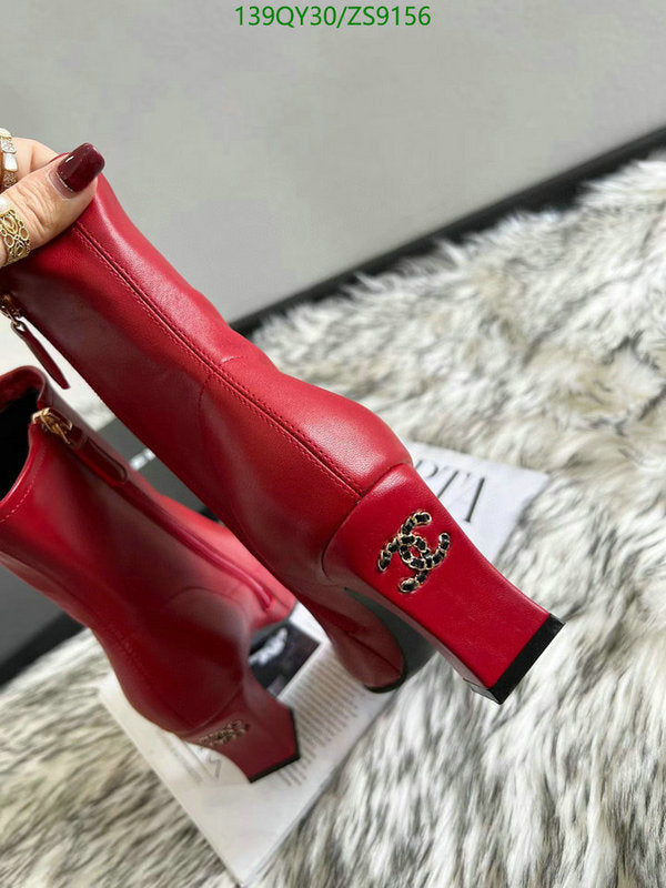 SAMC - Mix Boots - 215