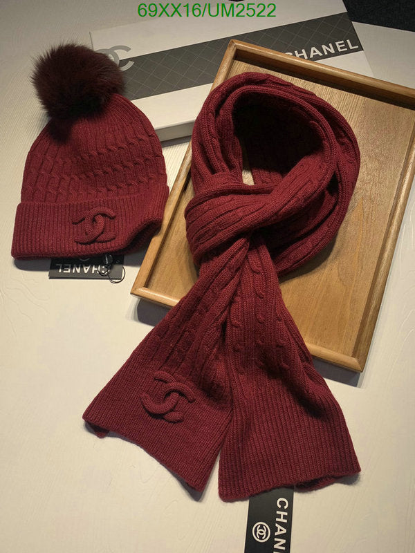 SAMC - CHL Scarves - 450