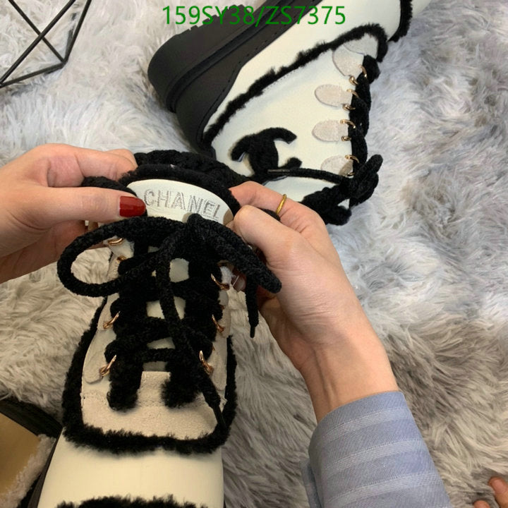 SAMC - Mix Boots - 250
