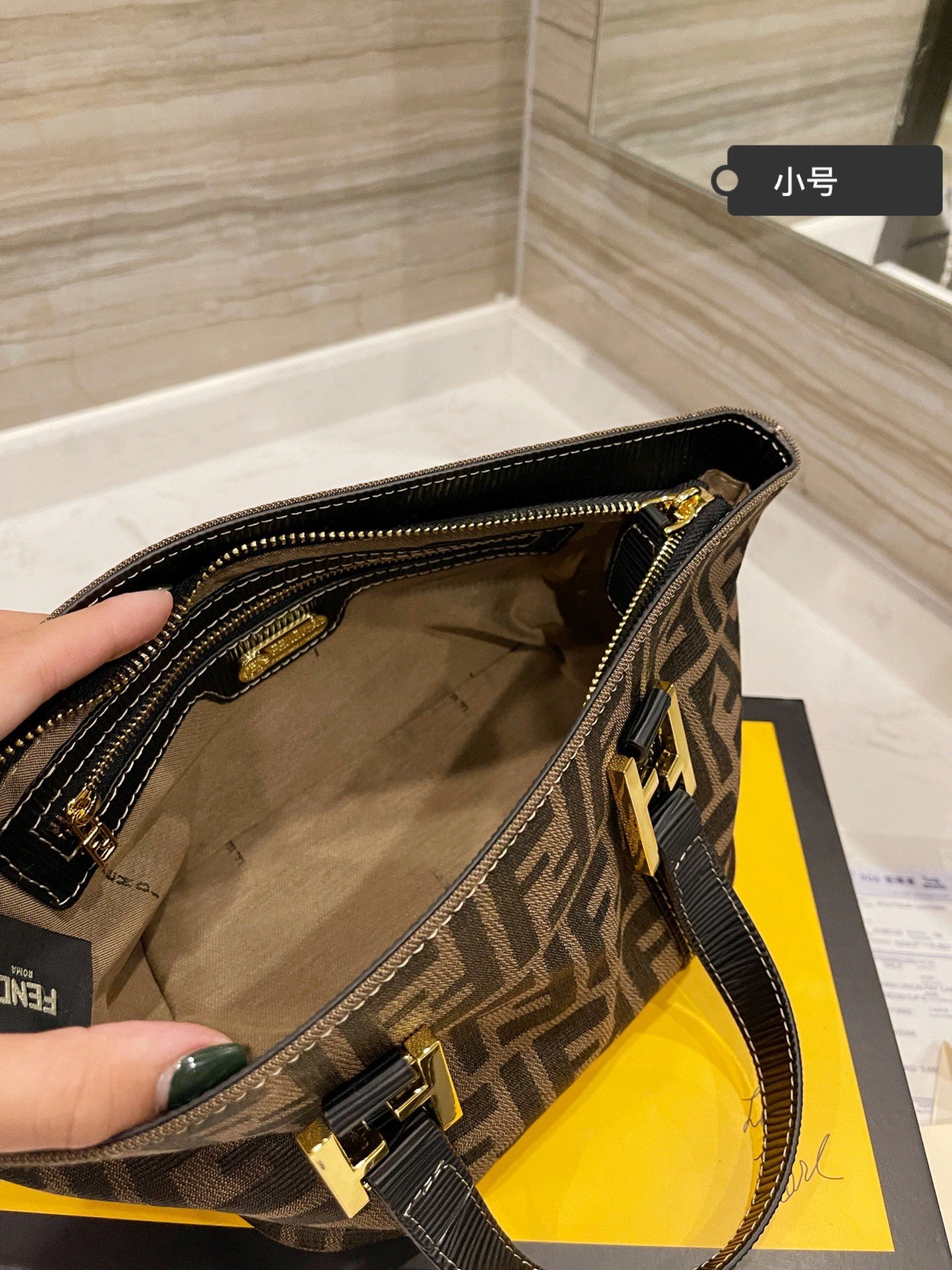 EN - New Arrival Bags FEI 220