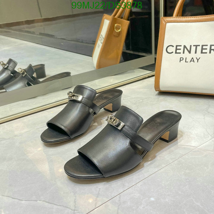 SAMC - HMS Women Shoes - 032