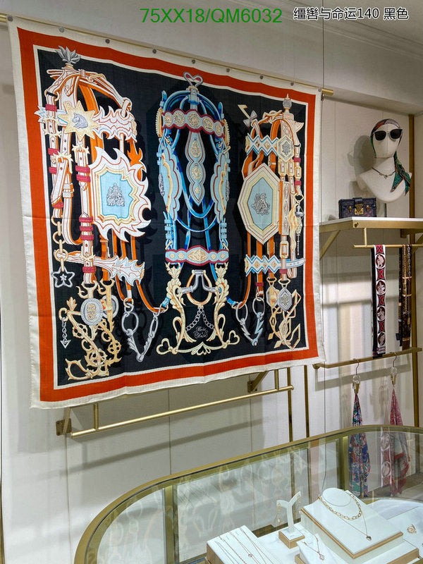 SAMC - HMS Scarves - 594