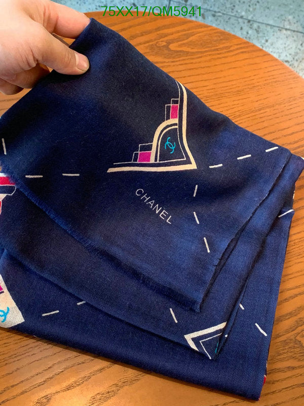 SAMC - CHL Scarves - 617