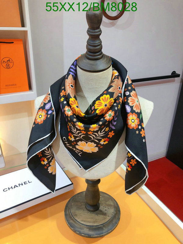 SAMC - CHL Scarves - 129