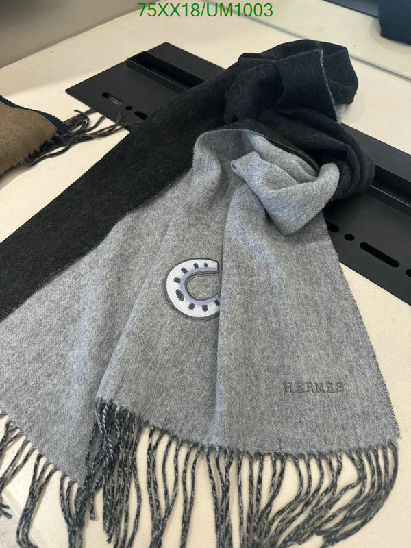 SAMC - HMS Scarves - 500