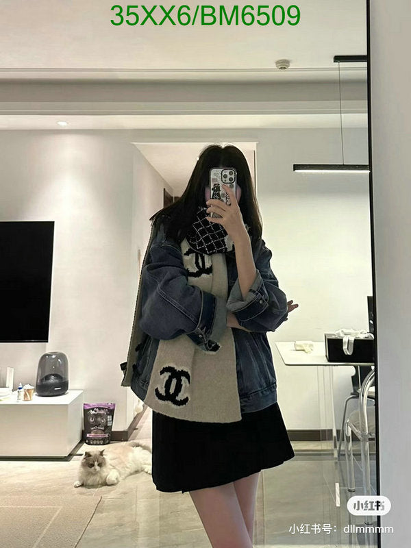 SAMC - CHL Scarves - 212