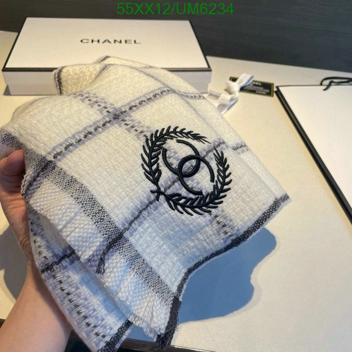 SAMC - CHL Scarves - 304