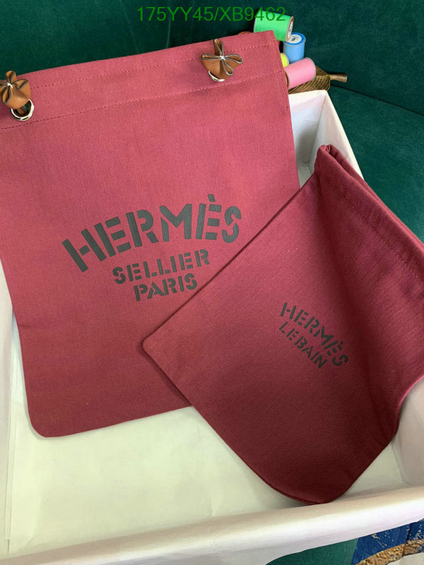 SAMC - HMS Bags - 468
