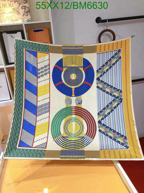 SAMC - HMS Scarves - 203