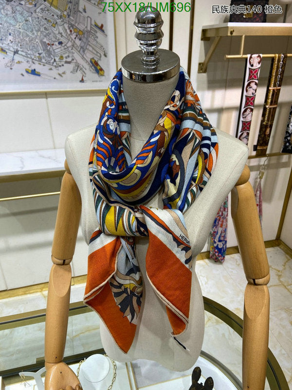 SAMC - HMS Scarves - 490
