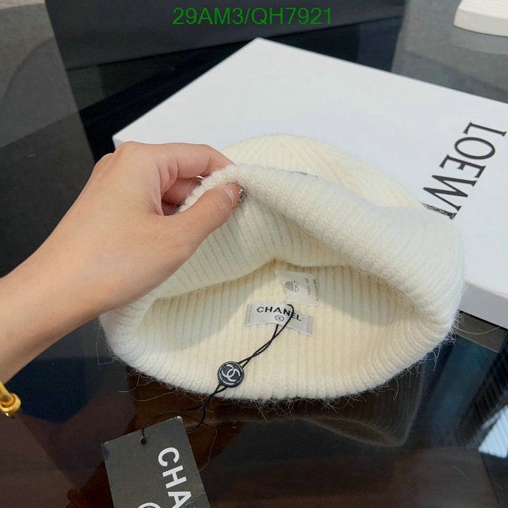 SAMC - CHL Caps & Hats - 229