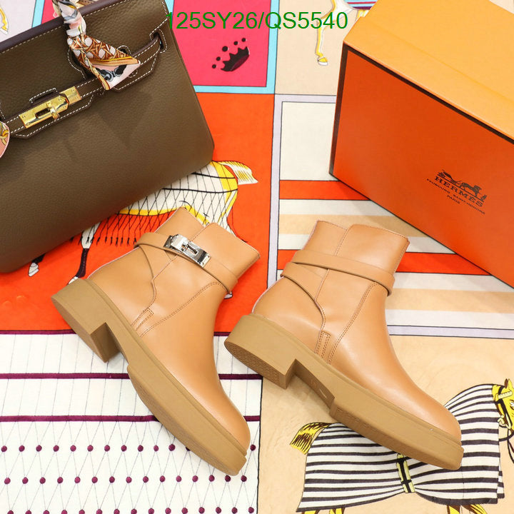 SAMC - Mix Boots - 541