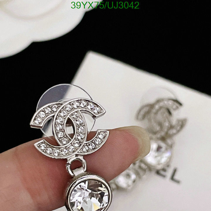 SAMC - CHL Jewelry - 783