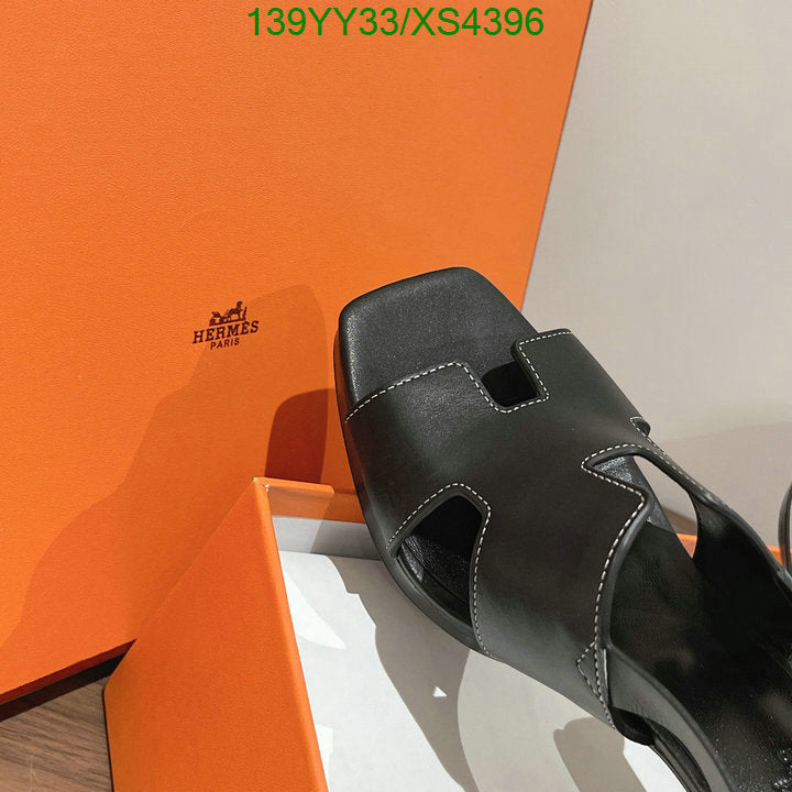 SAMC - HMS Women Shoes - 374