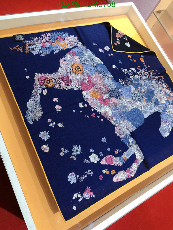 SAMC - HMS Scarves - 372