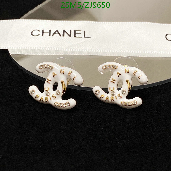 SAMC - CHL Jewelry Earrings - 439