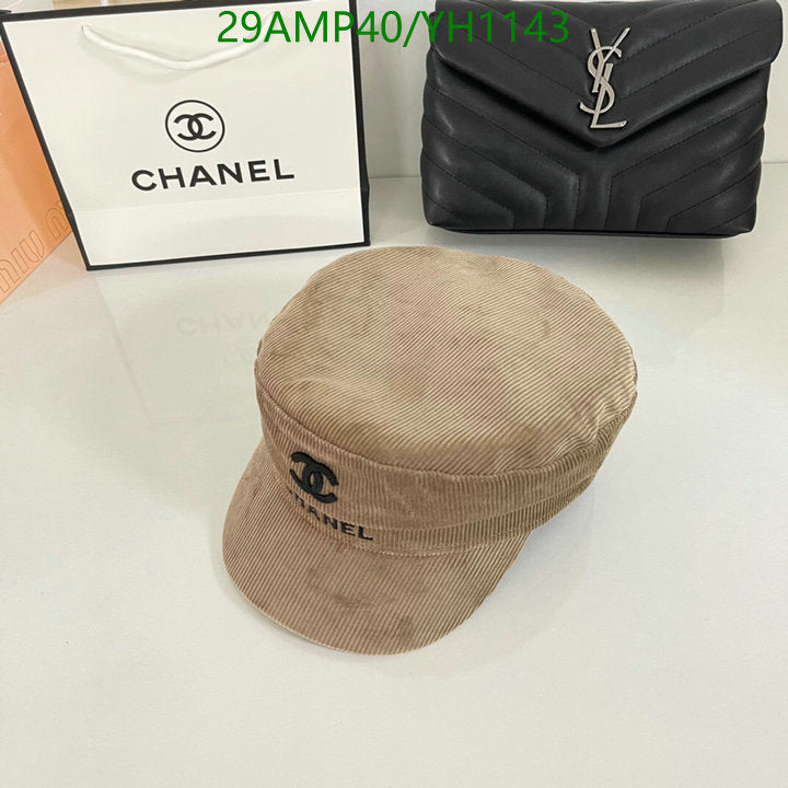 SAMC - CHL Caps & Hats - 508