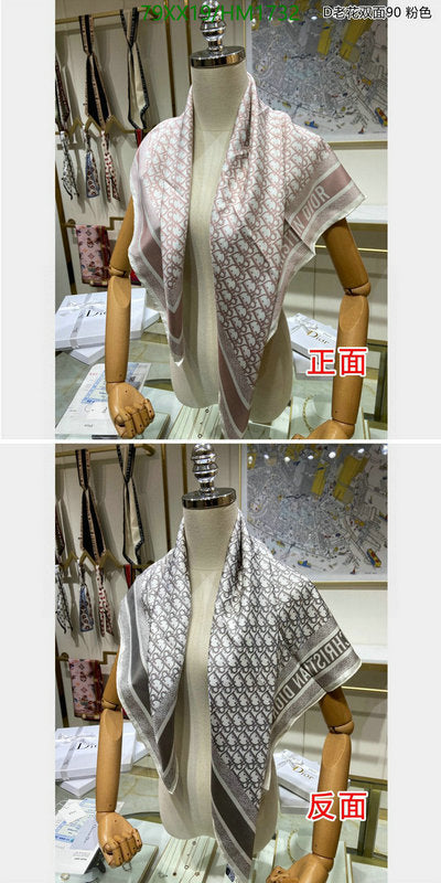 SAMC - DOR Scarves - 416
