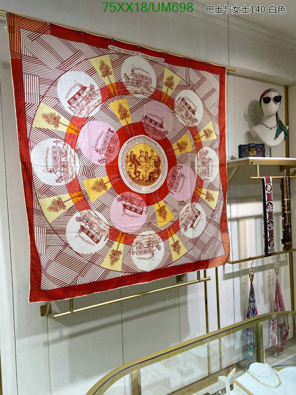SAMC - HMS Scarves - 506
