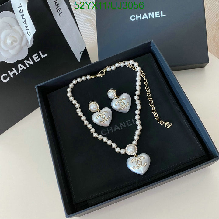 SAMC - CHL Jewelry Necklace - 195