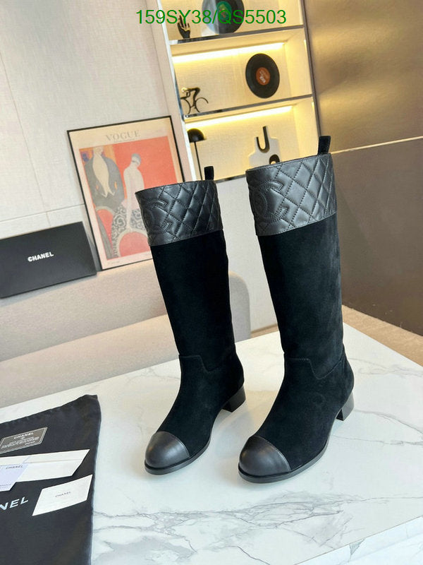 SAMC - Mix Boots - 321